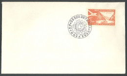 .Yugoslavia, 1961-07-23, Croatia, Vojnić, Petrova Gora, Uprising, Special Postmark - Otros & Sin Clasificación