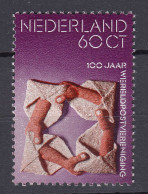 Niederlande  Mi. 1038 Postfrisch  100 Jahre Weltpostverein  1974 (80102 - Sonstige & Ohne Zuordnung