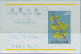 Korea South 1966 SG583 Plant MS MNH - Korea, South