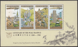 Hong Kong - Hongkong 1988 Block 10 ** Bergbahn 100 Jahre PEAK TRAMWAY  (30678 - Other & Unclassified