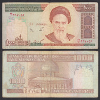 IRAN (Persien) - 1000 RIALS (1992) Sign 25 Pick 143a F (4)     (31862 - Otros – Asia