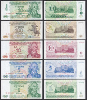 TRANSNISTRIEN - TRANSNISTRIA 1, 5, 10, 100, 10000 Rubels 1993/94    (31897 - Russie