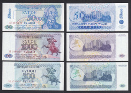 TRANSNISTRIEN - TRANSNISTRIA 500, 1000, 50.000 Rubels 1993/94    (31899 - Rusia
