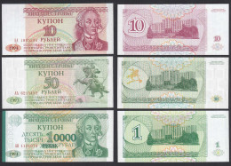 TRANSNISTRIEN - TRANSNISTRIA 10, 50, 10000 Rubels 1993/94 UNC (1)    (32219 - Rusia