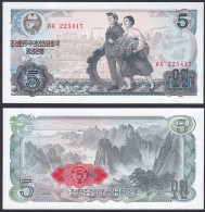 KOREA 5 Won Banknote 1978 UNC (1) Pick 19    (32224 - Andere - Azië
