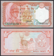 Nepal - 5 Rupees Banknote (1988) Pick 38a Sig.13 UNC (1)  (25689 - Other - Asia