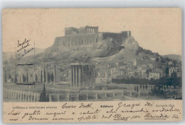 50377721 - Athen - Grecia