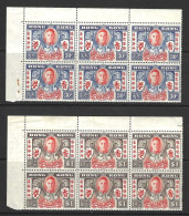 HONG KONG.....KING GEORGE VI..(1936-52.)......FLAW...DISCRIPTION BELOW....VICTORY BLOCKS....MNH.. - Neufs