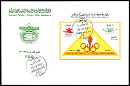 LIBYA 1992 Barcelona Spain Olympics (s/s FDC) - Ete 1992: Barcelone