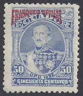 ECUADOR 1892 - Yvert S16* (L) - Servizio | - Ecuador