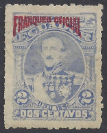 ECUADOR 1892 - Yvert S12° - Servizio | - Ecuador