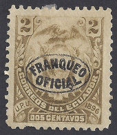 ECUADOR 1896 - Yvert S35* (L) - Servizio | - Ecuador