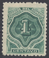 ECUADOR 1896 - Yvert T1* (L) - Tasse | - Ecuador