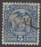ECUADOR 1887 - Yvert 17° - Stemma | - Equateur