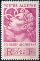 R2253/852 - COLONIES FRANÇAISES - ALGERIE - 1946 - N°251 NEUF* - Unused Stamps