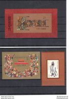 1989 CINA - Catalogo Michel Foglietti N. 47-48-49-50 MNH** (Tutti I Foglietti Del 1989) - Sonstige & Ohne Zuordnung