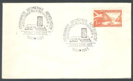 .Yugoslavia, 1961-07-27, Bosnia, Ilidza, WWII Revolution, Special Postmark - Otros & Sin Clasificación