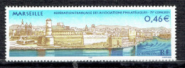 75ème Congrès De La Fédération Des Sociétés Philatéliques Françaises à Marseille - Unused Stamps