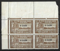 INDIA..." TRAVANCORE.."..GEORGE VI..(1936-52..)..." 1943.."..SG74....MARGINAL BLOCK OF 4...SOME PAPER BENDS..STAMPS MNH. - Travancore