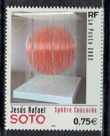 Jesus Rafael Soto : "Sphère Concorde" - Unused Stamps