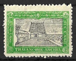 INDIA...." TRAVANCORE..".....KING GEORGE V...(1910-36..)........SG47......MH.. - Travancore