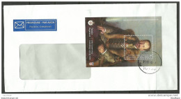 CROATIA HORVATIA Hrvatska Block On Cover To Estonia Estland 2013 - Croatie