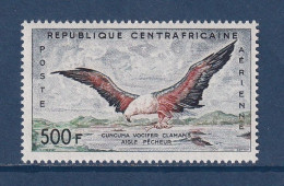Centrafrique - YT PA N° 3 ** - Neuf Sans Charnière - Poste Aérienne - 1960 - Centrafricaine (République)