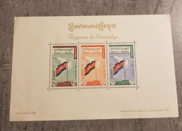 CAMBODIA 1960 VIVE LA PAIX-FLAGS MINIATURE SHEET MNH - Camboya