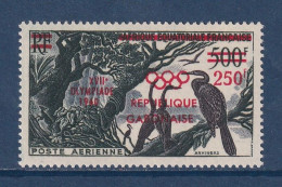 Gabon - YT PA N° 3 ** - Neuf Sans Charnière - Poste Aérienne - 1960 - Gabon (1960-...)