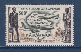 Gabon - YT PA N° 5 ** - Neuf Sans Charnière - Poste Aérienne - 1962 - Gabun (1960-...)