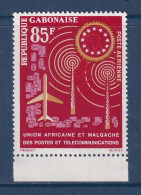 Gabon - YT PA N° 13 ** - Neuf Sans Charnière - Poste Aérienne - 1963 - Gabon (1960-...)