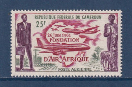 Cameroun - YT PA N° 52 ** - Neuf Sans Charnière - Poste Aérienne - 1962 - Cameroon (1960-...)