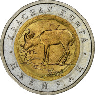 Russie, 50 Roubles, 1994, Saint-Pétersbourg, Bimétallique, TTB+, KM:369 - Russia