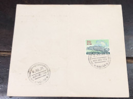 NAMVIET SOUTH VIETNAM POSTCARS 1971(F D C-SIEGE DE L U P U) 1pcs Good Quality - Vietnam