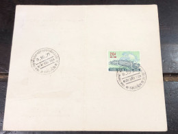 NAMVIET SOUTH VIETNAM POSTCARS 1971(F D C-SIEGE DE L U P U) 1pcs Good Quality - Viêt-Nam