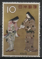 Japan 1963 Mi 821 MNH  (ZS9 JPN821) - Musique