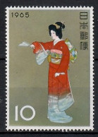 Japan 1965 Mi 885 MNH  (ZS9 JPN885) - Costumes