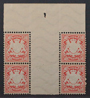 Bayern 42 ZW ** Wappen 50 Pfg. Rot ZWISCHENSTEG-VIERERBLOCK, Geprüft, KW 1400,-€ - Mint