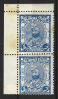 INDIA..." BIJAWAR..".....KING GEORGE VI...(1936-52).....1A....SG4 X PAIR.... CREASED AND TONED..(CAT.VAL.£38..)...MH... - Bijawar