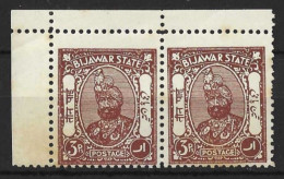 INDIA..." BIJAWAR..".....KING GEORGE VI...(1936-52).....3p....SG1  X PAIR... TONED.....(CAT.VAL.£26..).....MH... - Bijawar