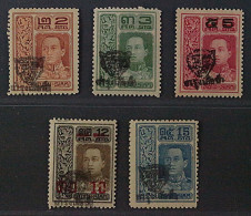 Thailand  152-56 ** 1922, Pfadfinder Tigerkopf-Aufdrucke, Postfrisch, KW 820,- € - Tailandia