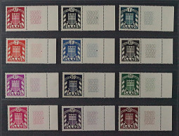 SAAR Dienst  33-44 **  Wappen Mit RAND+LEERFELD Komplett, Postfrisch, KW 404,- € - Unused Stamps