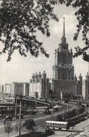 72135066 Moskau Moscou Ukraina Hotel Moskau Moscou - Russland