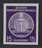 Dienstmarke  18 X NF U, 15 Pfg Offsetdruck UNGEZÄHNTE Neuauflage, KW 250,- € - Mint