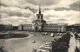 72135032 Volgograd Railway- Station Volgograd - Russie