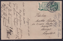 1911 DEUTSCHES REICH Reklame ZUSAMMENDRUCKE  S 1.5 (R5) QUINT Auf Karte, 1000,-€ - Booklets & Se-tenant