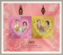 2010, THAILAND Bl. 247 I B ** Hochzeitstag Block UNGEZÄHNT Postfrisch 300,-€ - Tailandia