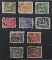 1913, TÜRKEI 212-21, Hauptpost 2 Pa.-50 Pia. Komplett, Sauber Gestempelt, 200,-€ - Used Stamps
