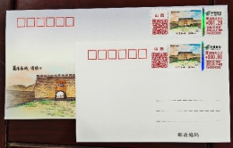 China Cover Self Service Lottery Ticket Jin 2024-5 Shanxi Wanli Great Wall Deshengkou TS71 - Briefe