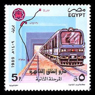 Egypt - 1989 - ( 2nd Stage Of Cairo Subway ) - MNH (**) - Unused Stamps